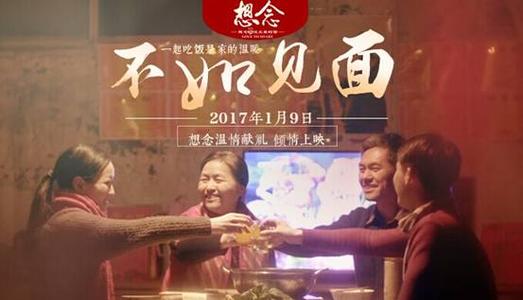 明爱专上学院在读证明办理